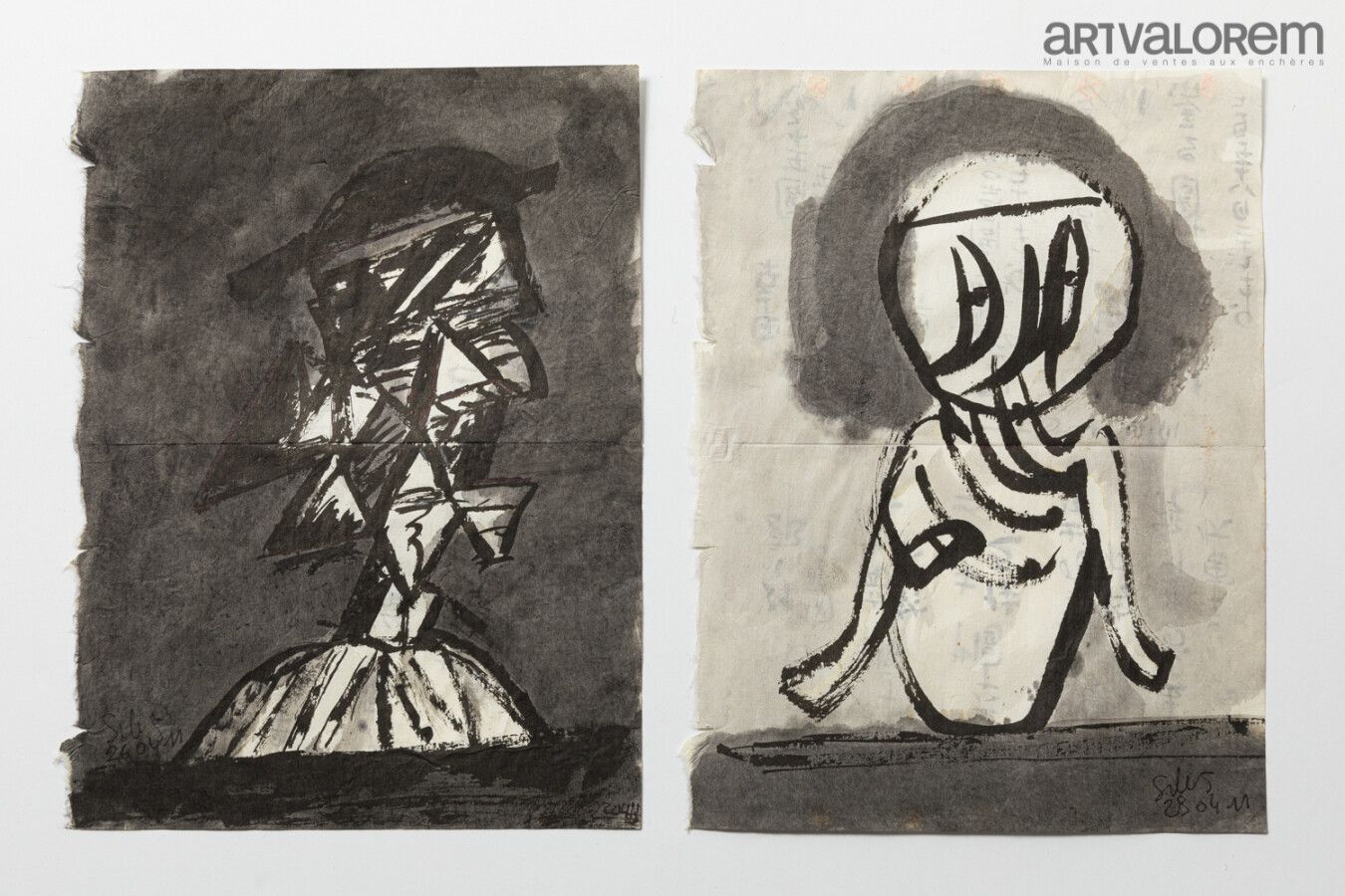 Null Julio SILVA (1930-2020)

Dos dibujos de tinta china sobre papel de caligraf&hellip;