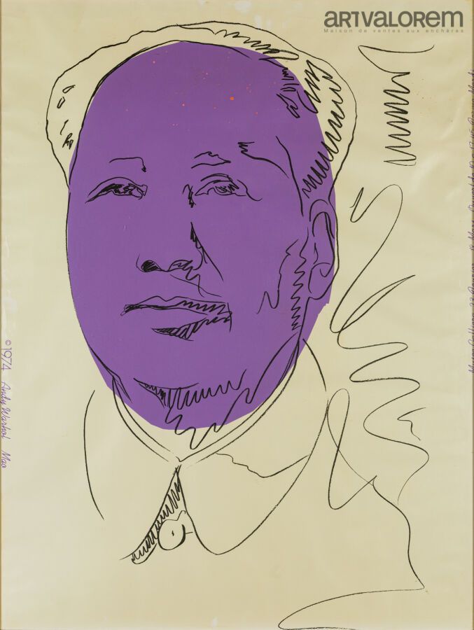 Null 安迪-沃霍尔(1928-1987)

毛泽东，1974年

为巴黎加列拉博物馆的沃霍尔展览出版的彩色纸上丝网版画，在左边缘：1974年安迪-沃霍尔-毛&hellip;