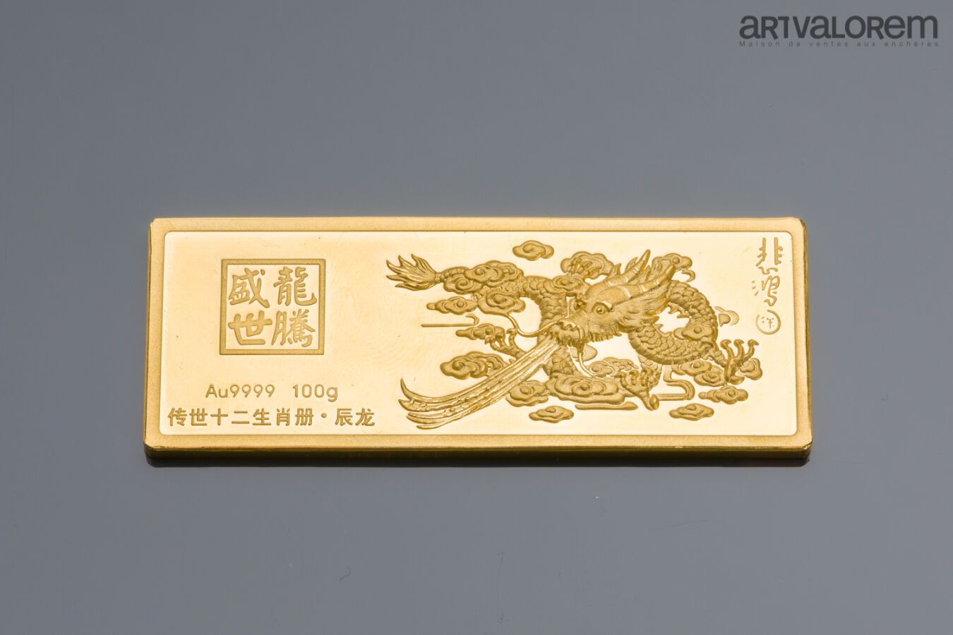 CHINA Barren aus Gold 999,9°/°°° Gewicht: 100 g GERICHT…