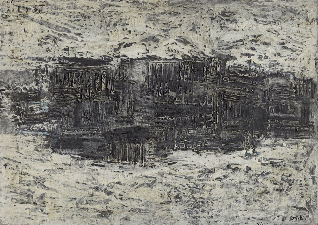 Null 亚尼斯-盖提斯(1923-1984)
无标题的黑与白
布面油画（非常小的缺失）。
右下方有签名。在担架上：一个标签Galerie Abel Rosen&hellip;