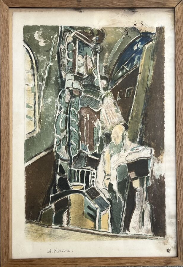 Null 米歇尔-基科瓦（1892-1968）
犹太教堂中的拉比
石版画
右下方有铅笔签名和编号 114/200
56 x 38 厘米 
染色