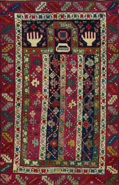 Null Original GENDJE (Caucase) fin XIXe
Tapis de prière. Velours en laine sur fo&hellip;