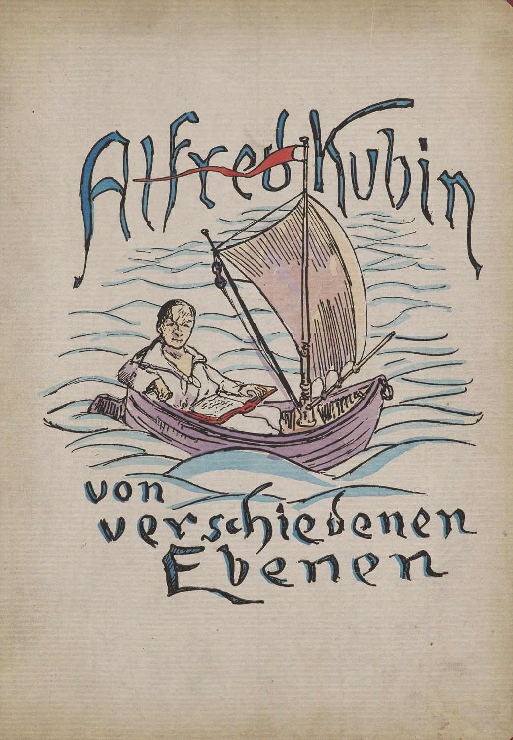 Kubin, Alfred Von verschiedenen Ebenen. Mit 4 signierten OLithographien. Berlin,&hellip;