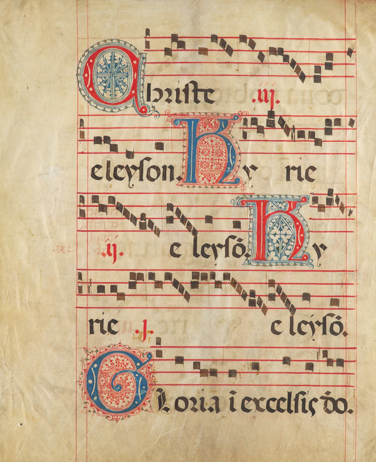 Antiphonarblatt auf Pergament in schwarzer Tinte mit Quadratnoten u. 7 ornamenta&hellip;