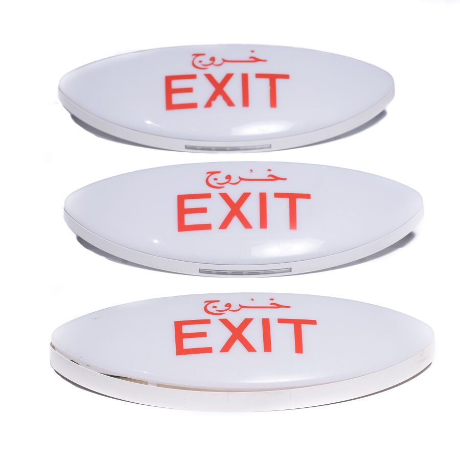 Null A380. MSN13. CABIN. Emergency exit light panel. Set of 3 pieces. Dimensions&hellip;