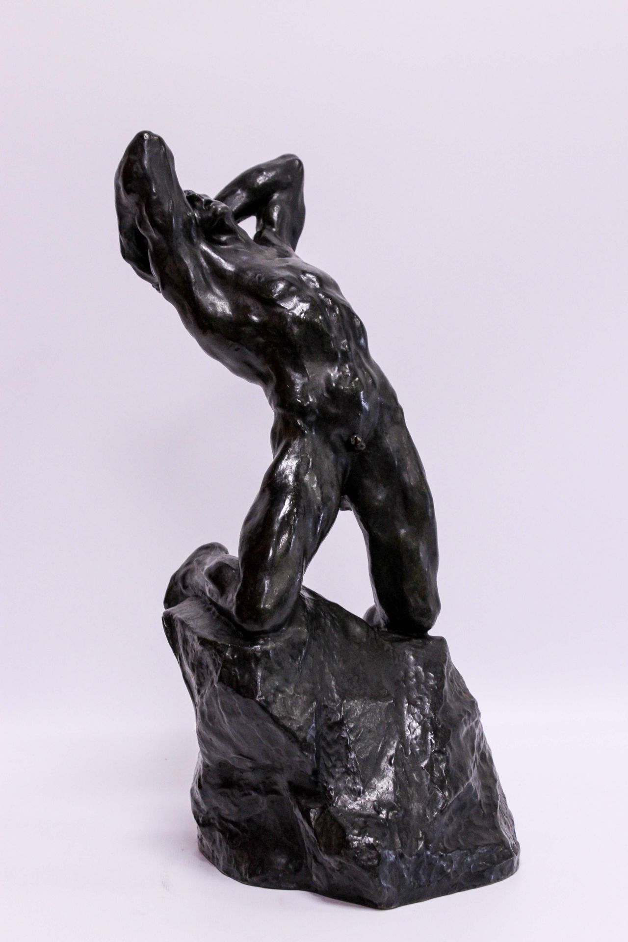 Null 
D'après Alfredo PINA (1883-1966). "La douleur". Sculpture en bronze à pati&hellip;