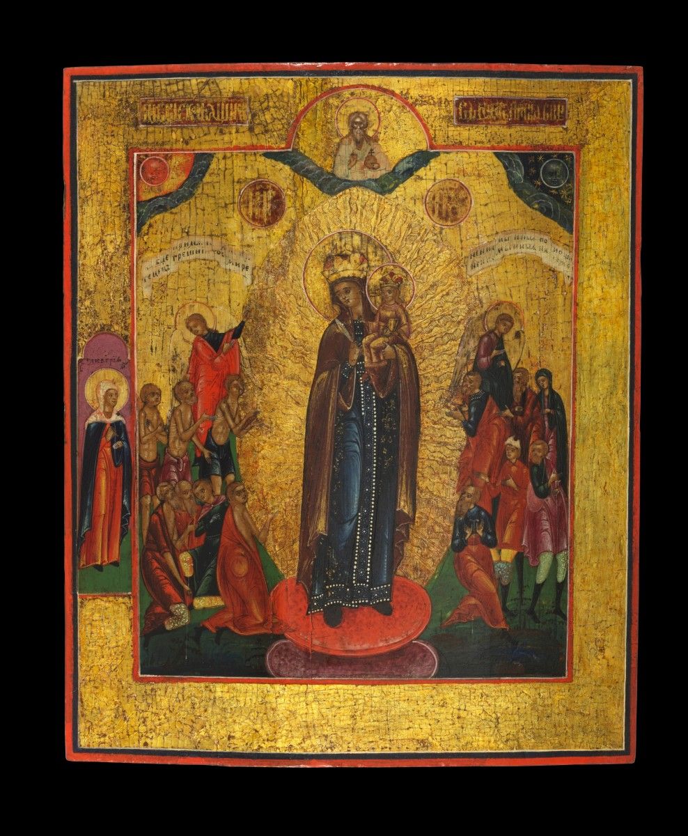 Ikone mit Gottesmutter Freude und Helferin aller Leidenden. Orthodox icon of God&hellip;