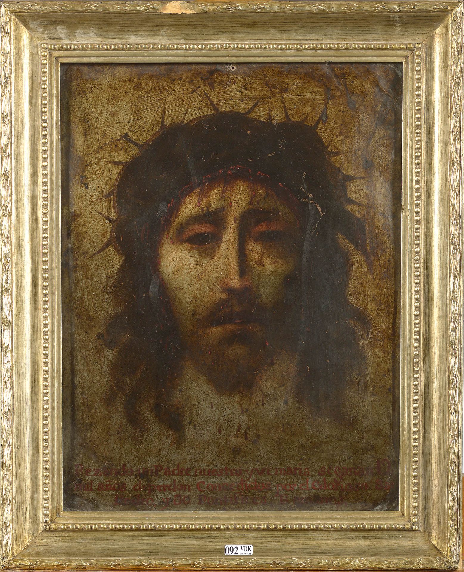 Null 铜上油彩 "悲哀的基督"。匿名。西班牙学校。时期：1600年左右。(折痕和顶部有一个穿孔)。尺寸：+/-41,7x31,5厘米。