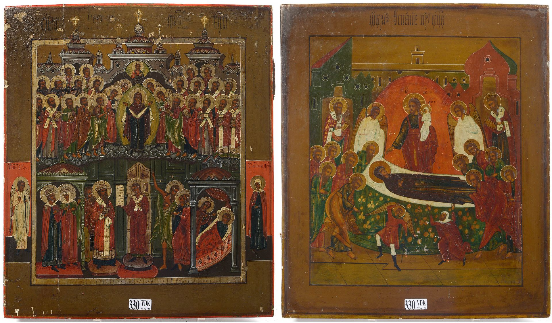 Null 两幅画在木头上的圣像，分别代表 "被圣徒包围的圣母 "和 "圣母的休眠"。俄罗斯的工作。年代：19世纪。(*).尺寸：+/-35.5x31.5厘米和3&hellip;