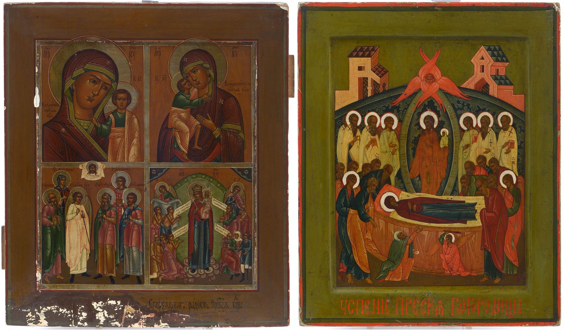 Null Lot de deux icônes peintes sur bois illustrant : un quadripartite avec "La &hellip;