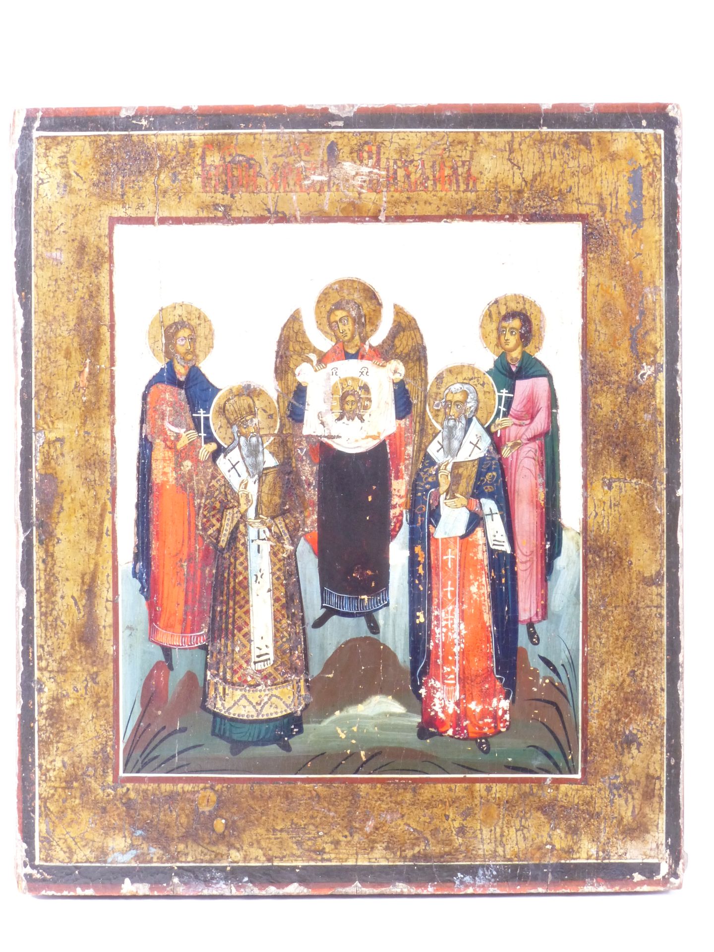 Null 一幅俄罗斯的圣像 "手持圣裹尸布的圣迈克尔"。俄罗斯中部。18世纪。尺寸：34.5x18.5厘米。