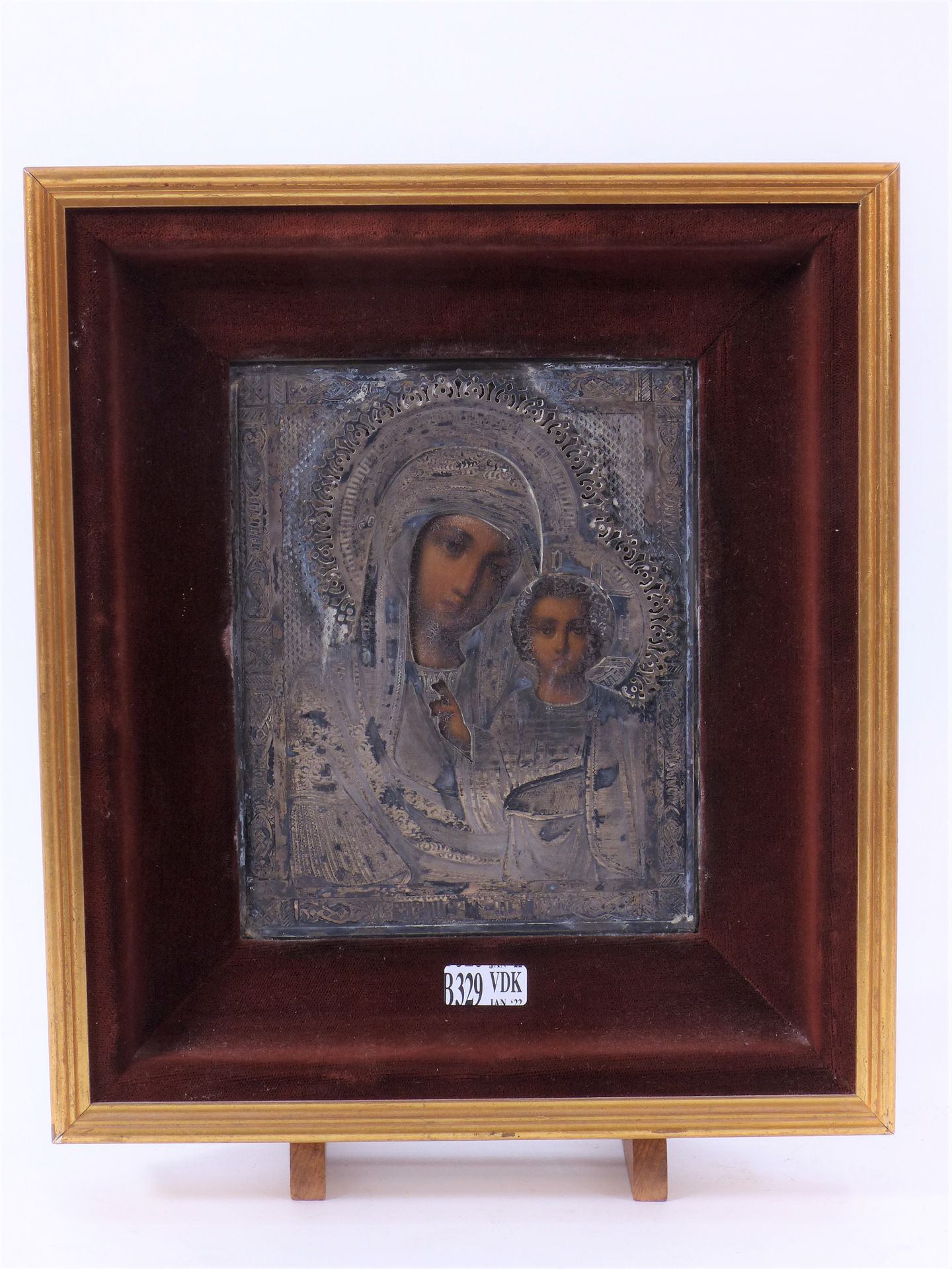 Null 俄罗斯小图标 "圣母与儿童"。银色的Rizla。时期：19世纪末。尺寸：17,5x14厘米。