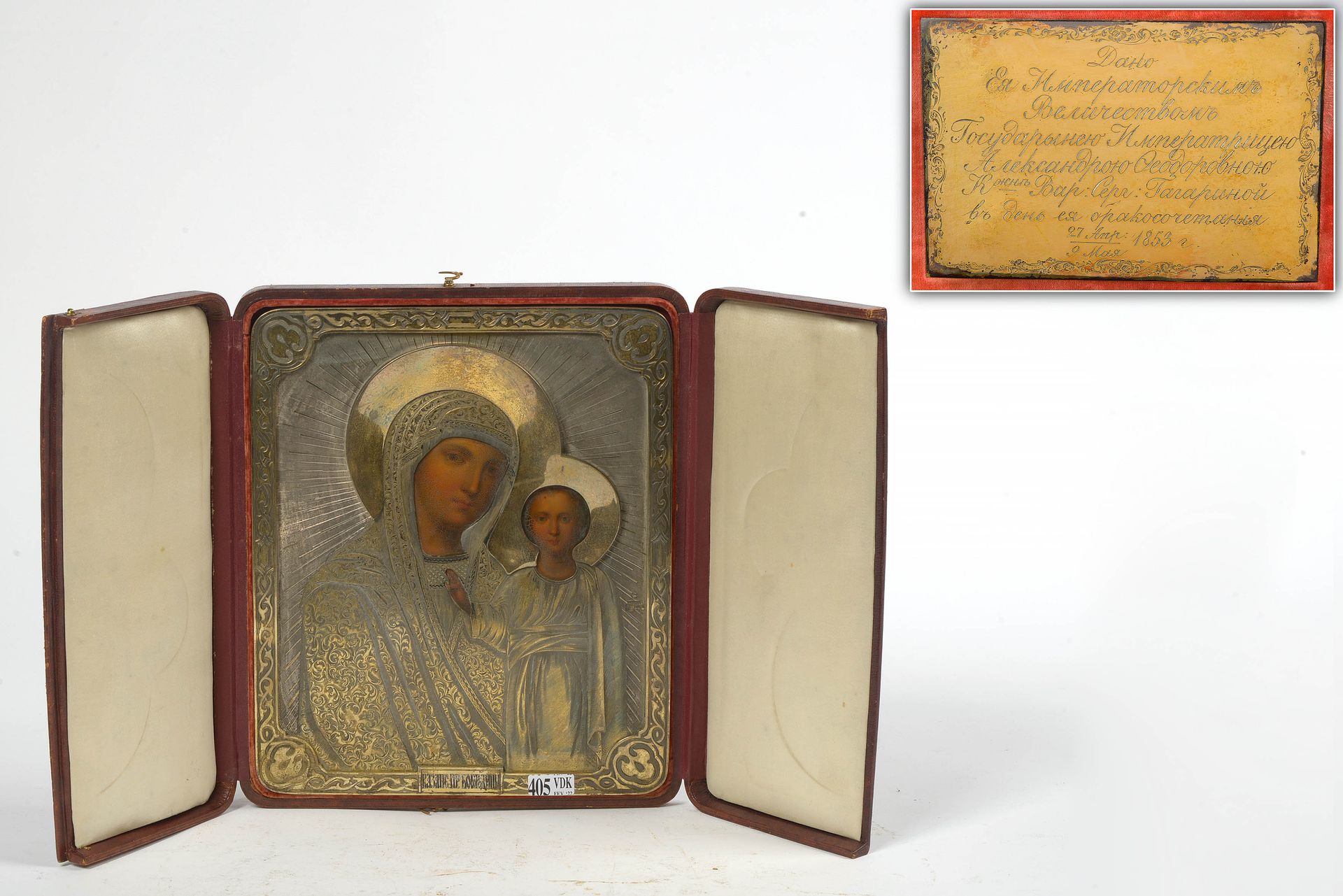 Null Icône peinte sur bois représentant la "Vierge à l'Enfant" munie d'une oklad&hellip;