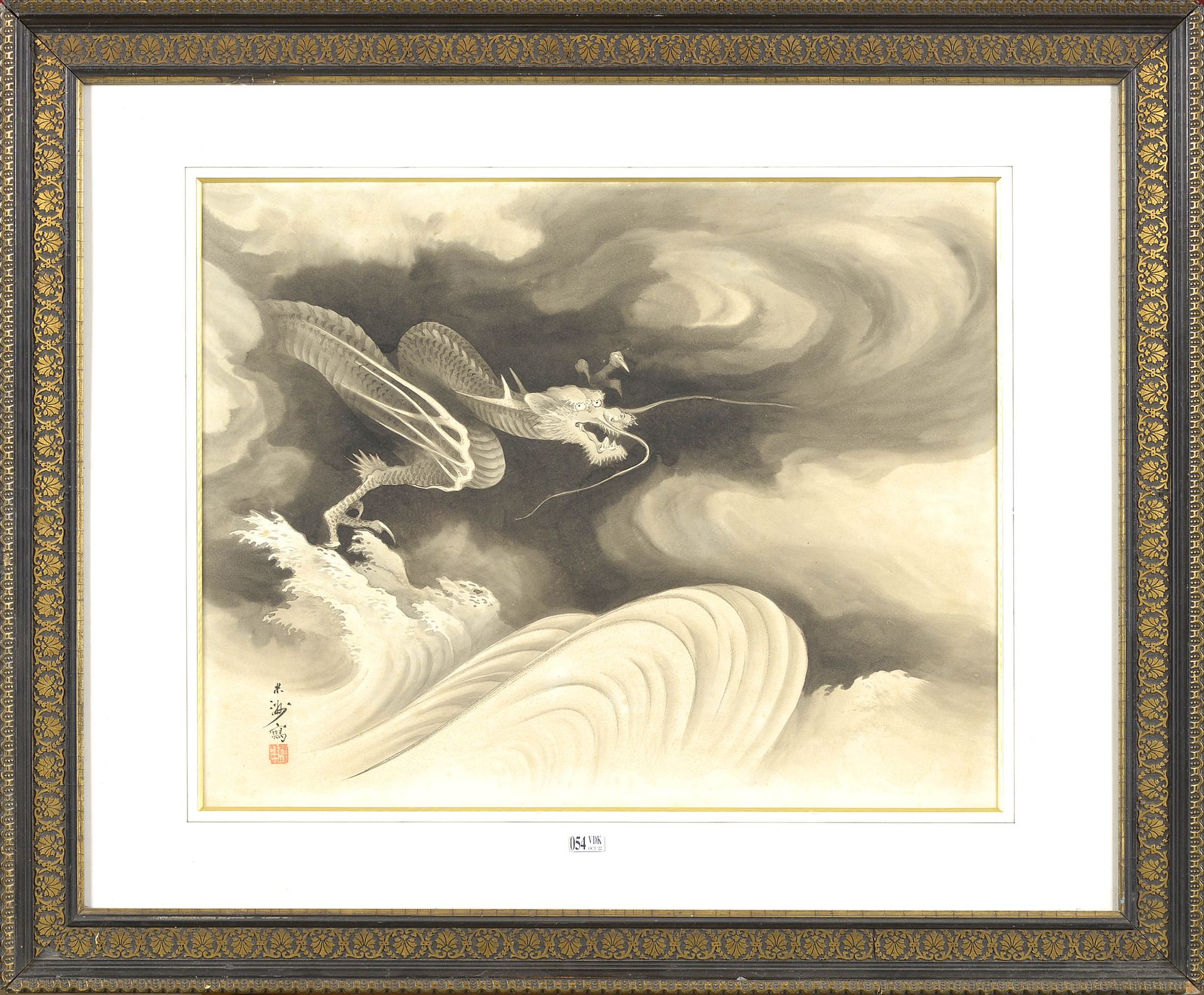 Null "Dragon flying between waves and clouds" black ink wash on paper. Signed lo&hellip;