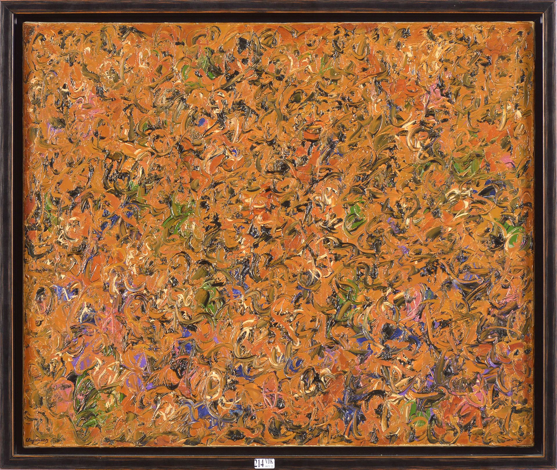 CLUYSENAAR JOHN (1899 - 1986) 布面油画 "抒情作品"。签名左下：Cluysenaar。比利时的学校。尺寸：+/-54x65厘米。