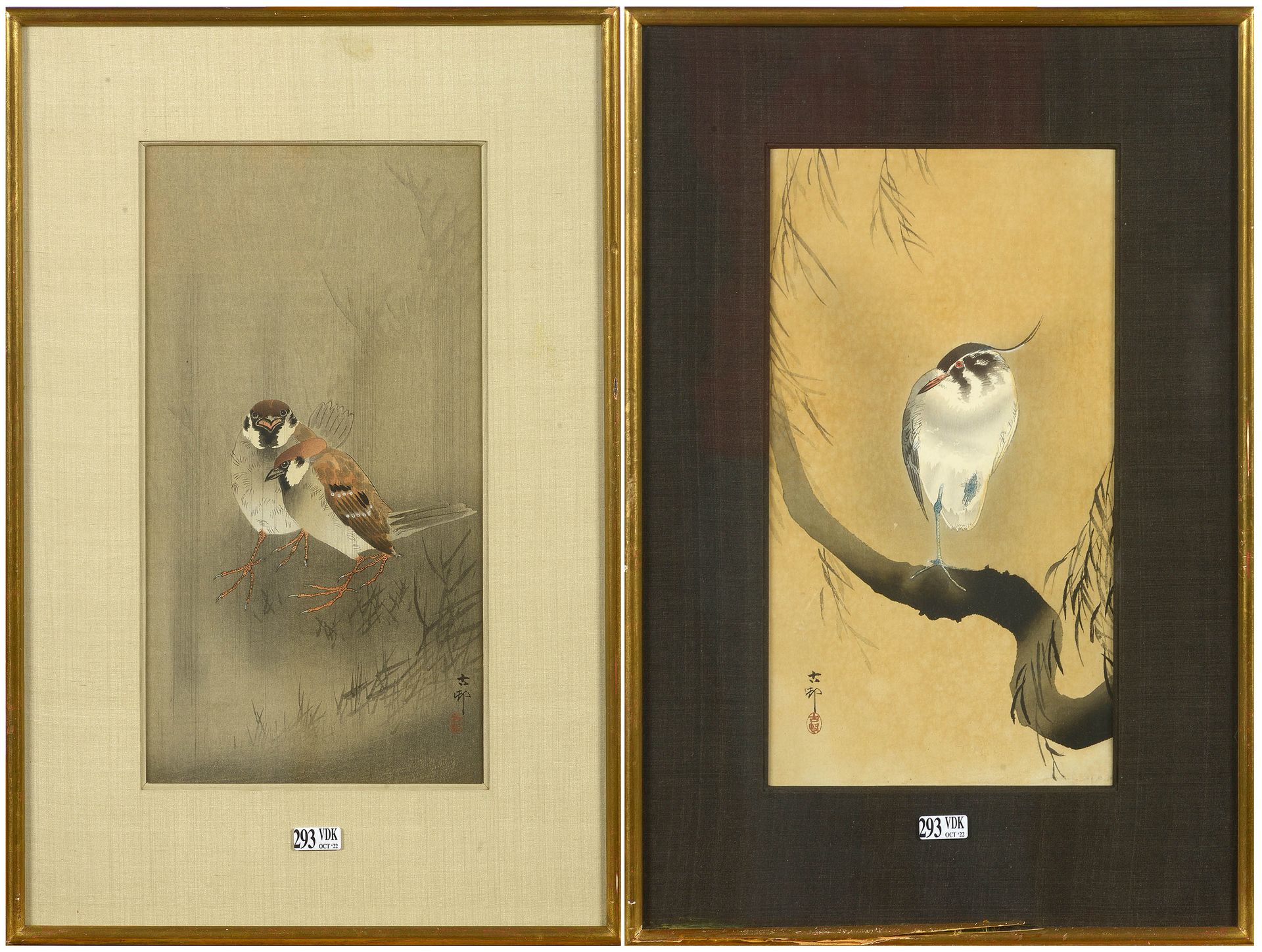 KOSON Ohara (1877 - 1945) Paire d'aquarelles sur papier "Oiseaux et échassier". &hellip;