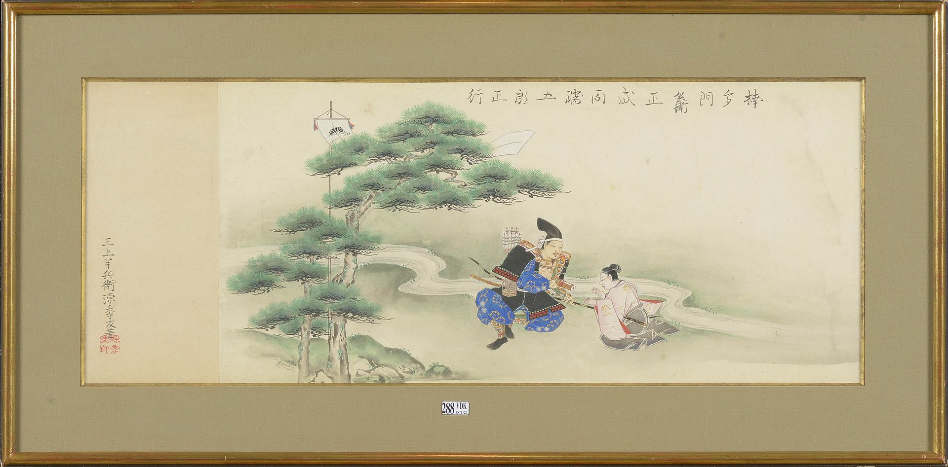 Null 纸上水粉和水彩 "山水背景下的Samurais"，Kakemono。左下方有黑色墨水和红色印章的签名。在右上角有一个书法。日本的工作。年代：20世纪初&hellip;
