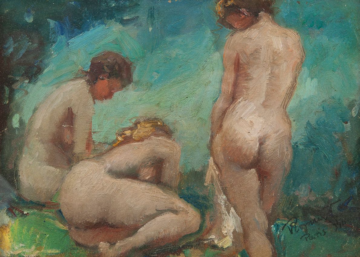 Vladimir ROZMAINSKI (1885-1943) 
Bathers.
Oil on canvas.
Signed and located "Par&hellip;