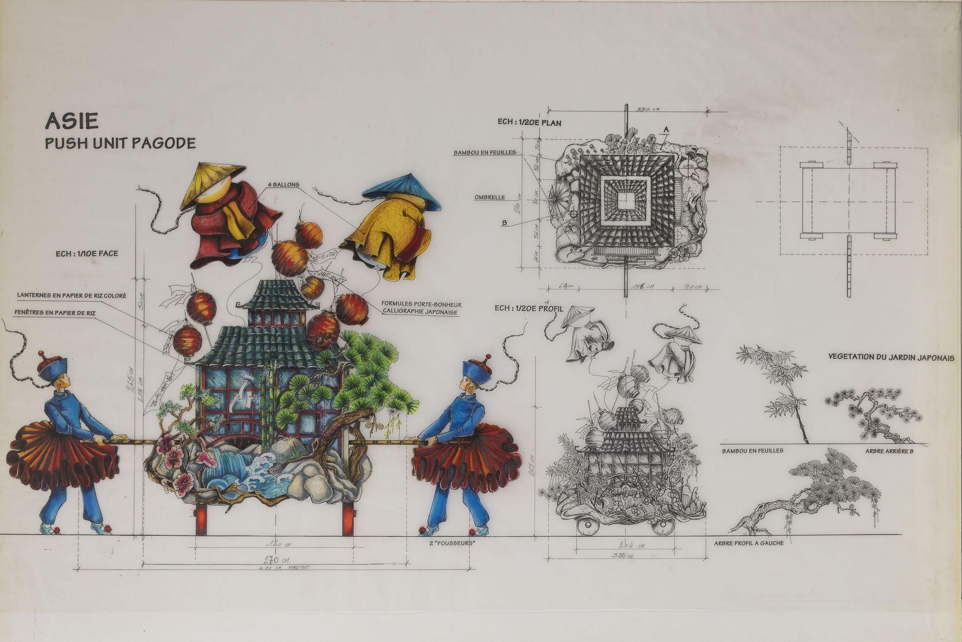 Petrika IONESCO (1946) Asia: Push unit pagoda.

Project for Disneyland Paris.

I&hellip;