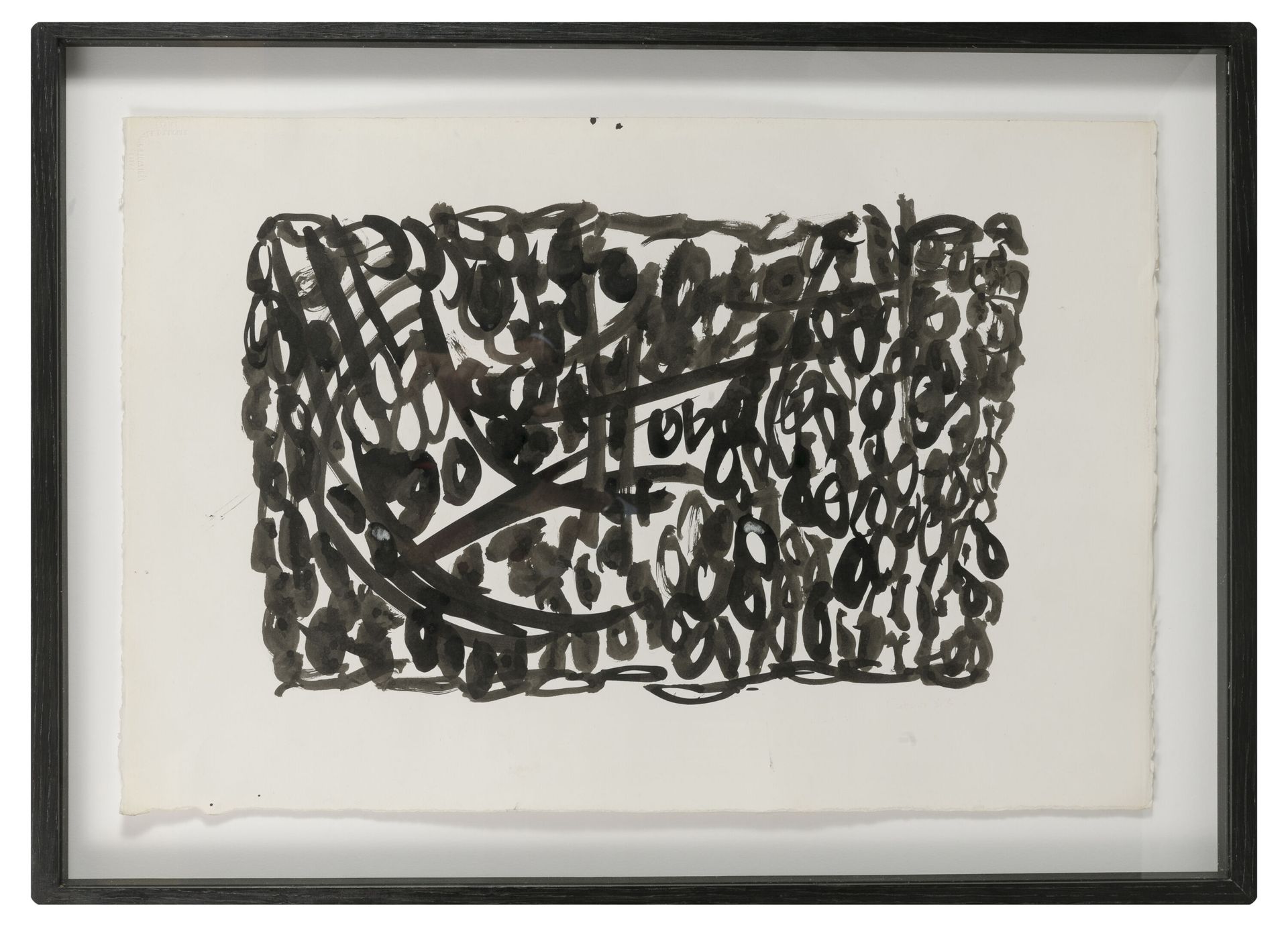 MICHEL CADORET (1912-1985) 无题》，1963年。

纸上水墨。

右下方有签名和日期。

38 x 56厘米。

小污点。

美丽的框&hellip;