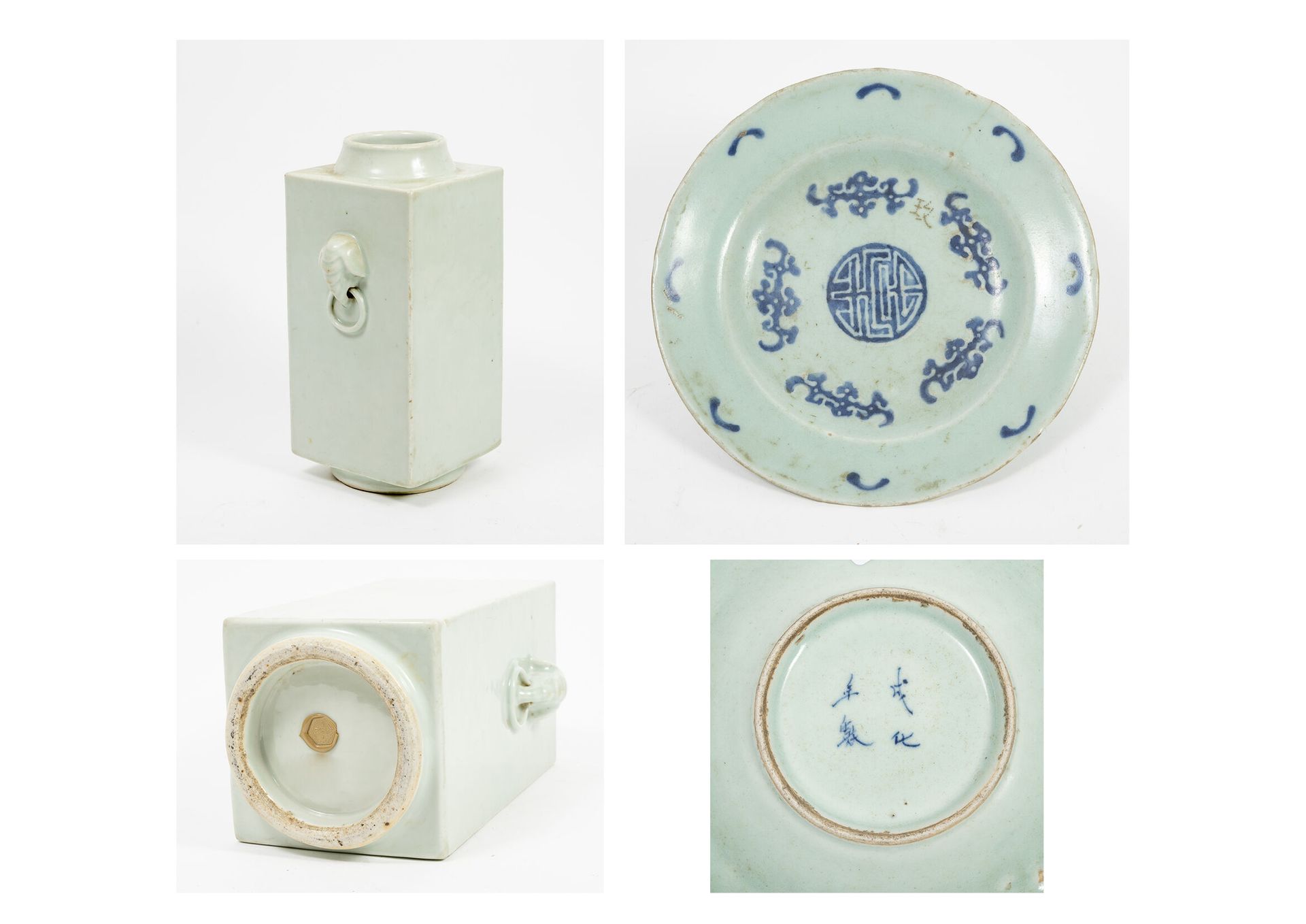 CHINE, XIXème-XXème siècles Two celadon enamel porcelain pieces:

- Hollow circu&hellip;