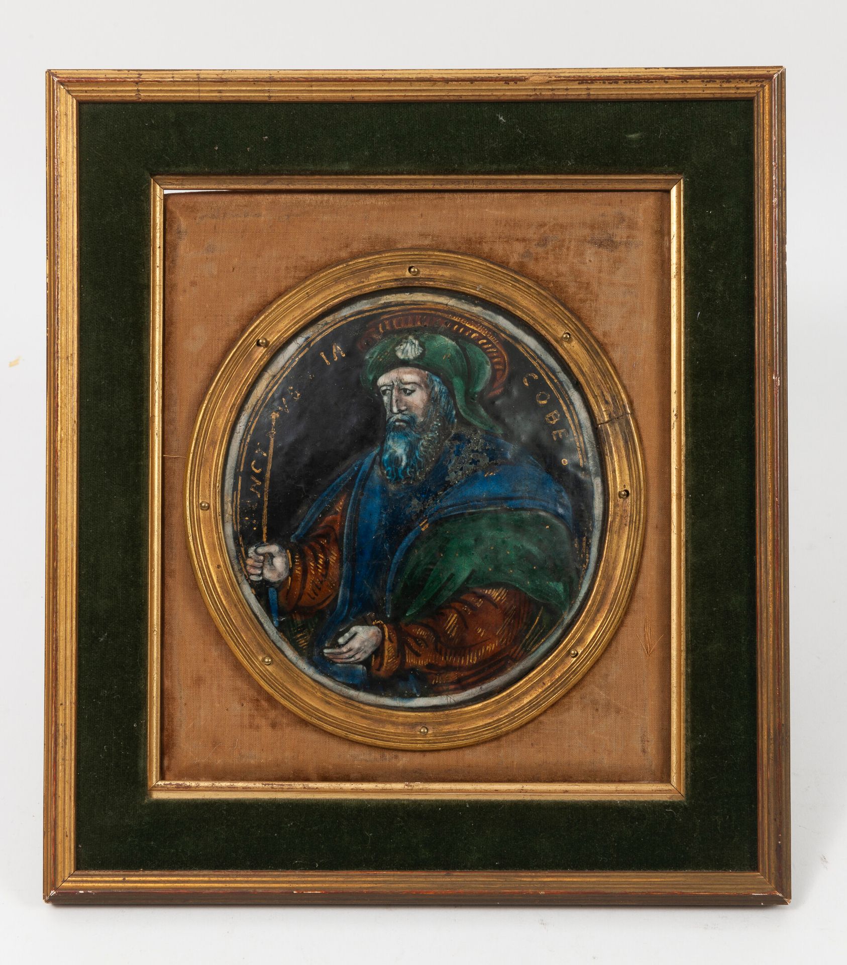 LIMOGES, attribuée à Colin NOUAILHER, milieu du XVIème siècle 
椭圆形的多色彩绘珐琅盘，带有金色亮&hellip;