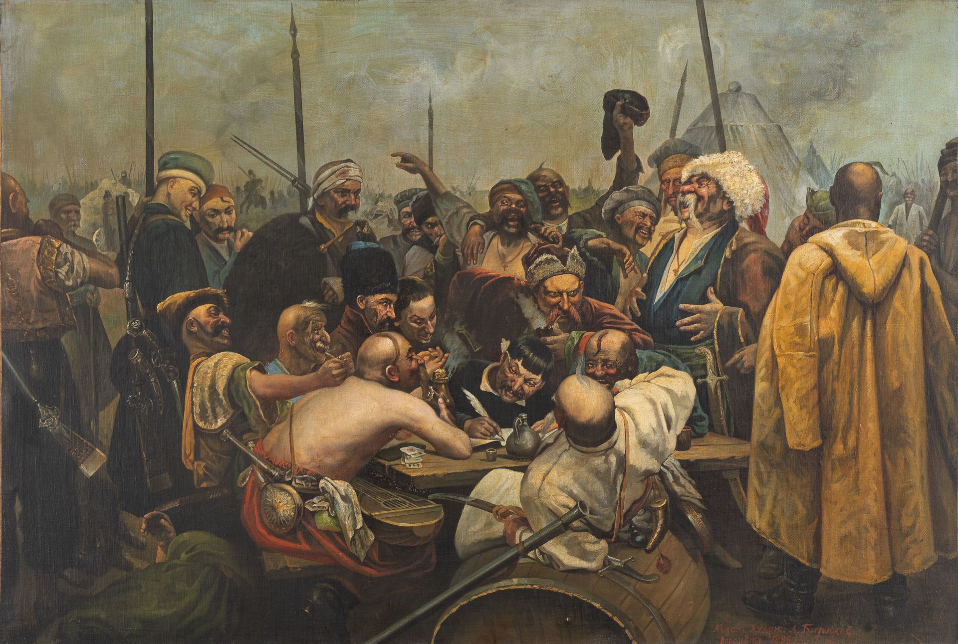 D'après Ilya REPINE (1844-1930) 扎波罗格哥萨克人给土耳其苏丹写了一封信。

布面油画。

69 x 104厘米。

略有磨损。
