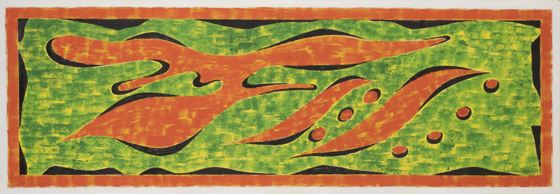 Jean LEGROS (1917-1981) 无题》，1965年。
异型油彩。
右下方有签名和日期。
55,5 x 158,5厘米。
边缘有小污点、小擦伤和小&hellip;