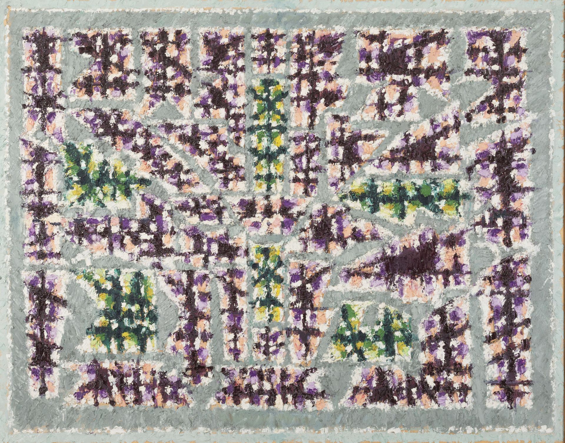 Jean LEGROS (1917-1981) 无题》，约1960年。
纸板上的油彩。
无符号。
85 x 107.5厘米。
边缘处有裂纹和小的损失。