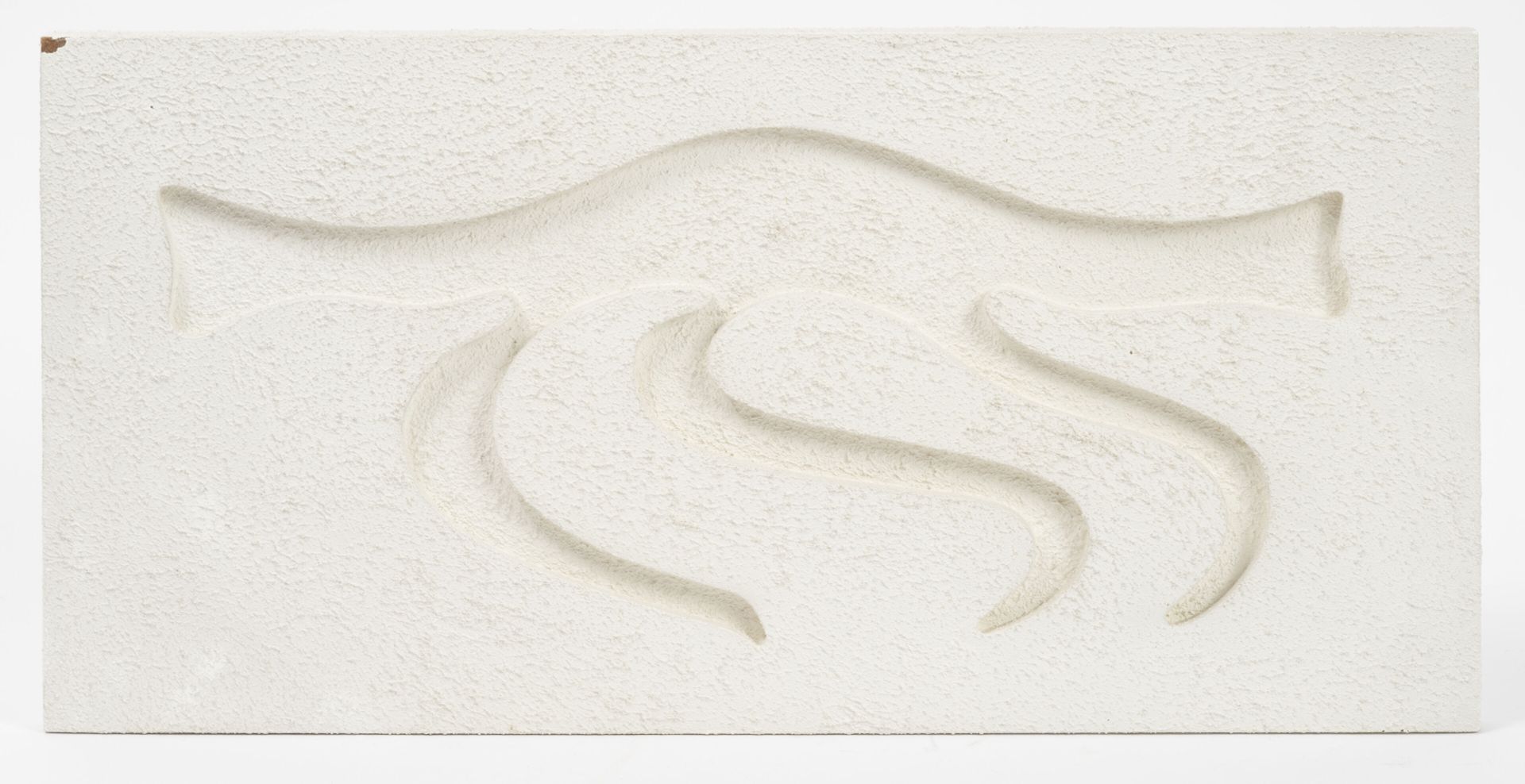 Jean LEGROS (1917-1981) 浮雕，约1970年。
木板，雕刻和涂白。
无符号。
21.5 x 44 厘米。
边缘处有小的损失。
染色剂。