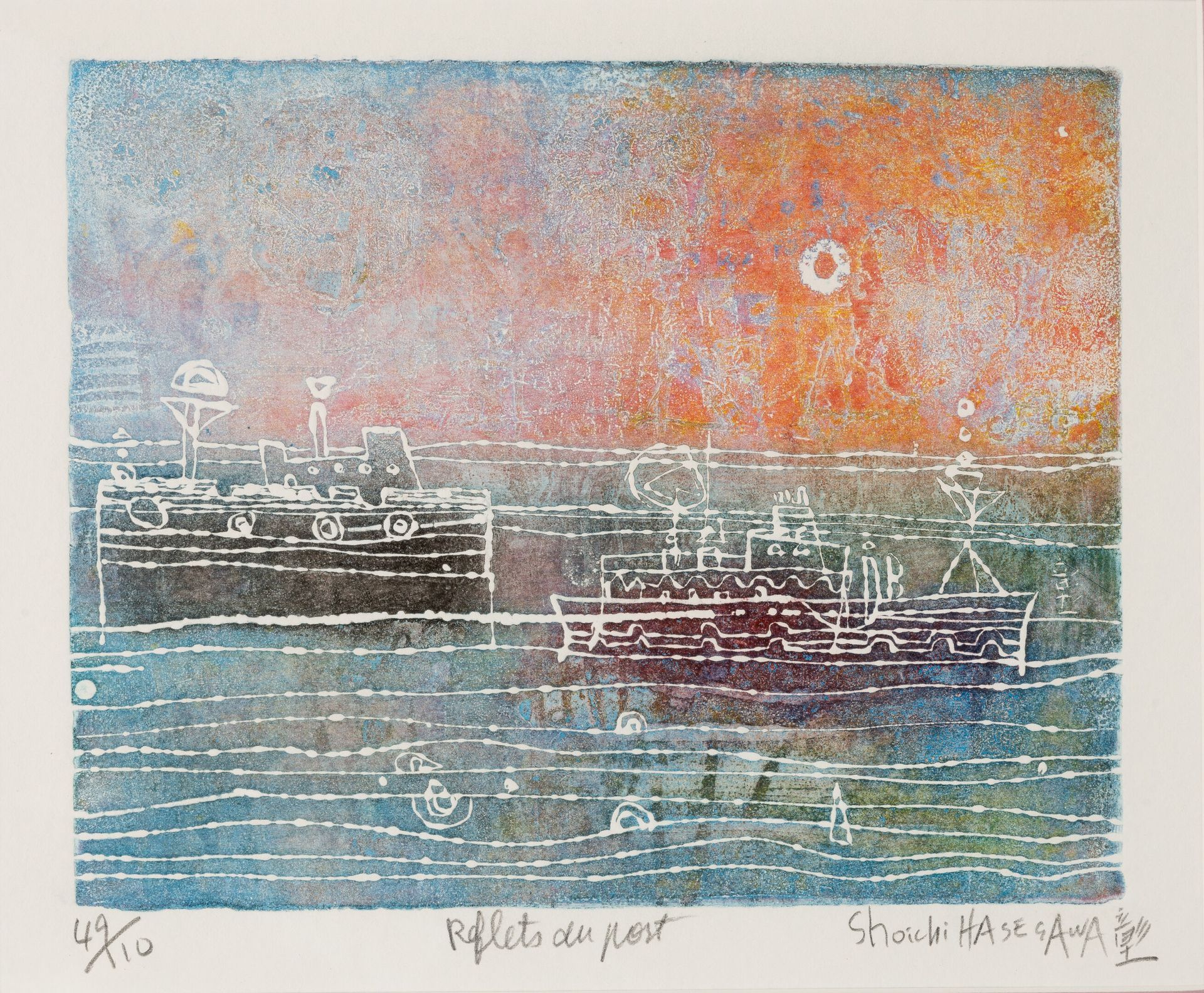 Shoichi HASEGAWA (1929) Reflejos del puerto.
Aguafuerte y aguatinta en colores s&hellip;