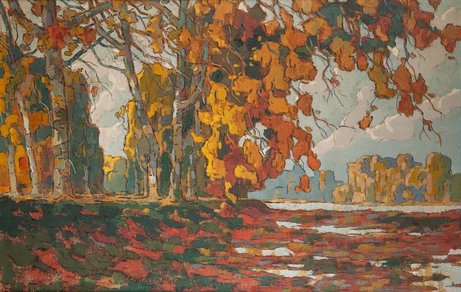 Eugène BROUILLARD (1870-1950) Paysage en automne.
Huile sur toile.
Signée en bas&hellip;