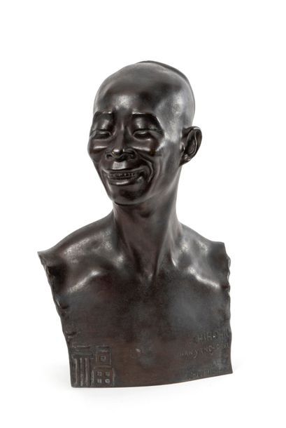 Jean MICH (1871-1932) Chih-Fan.
Epreuve d'édition en bronze à patine brune.
Sign&hellip;