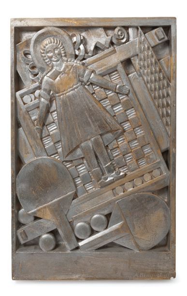Albert BINQUET (1879-Après 1959) Bas-relief rectangulaire à la poupée et aux jeu&hellip;