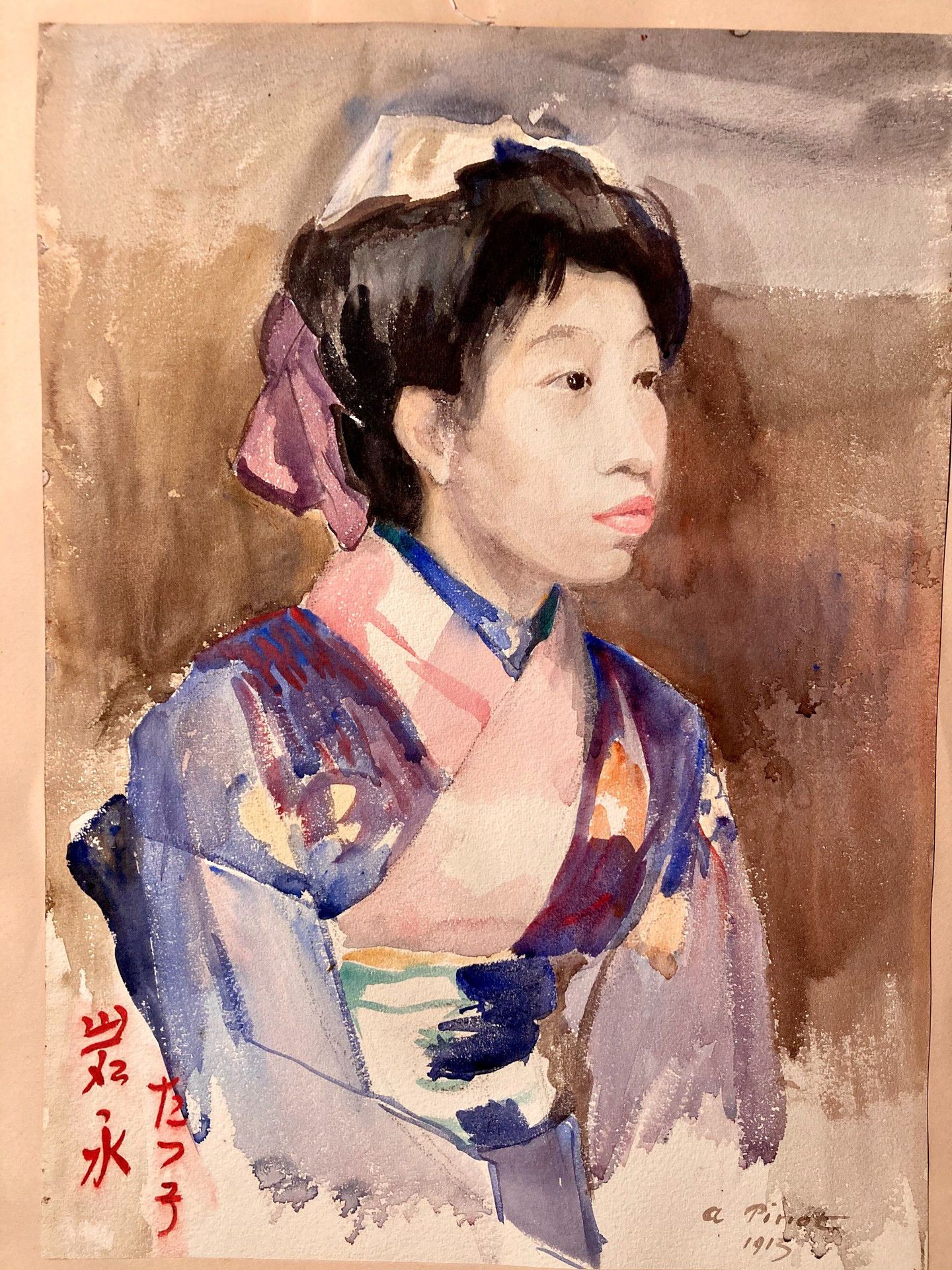 Null Albert PINOT (1875-1962) La Japonaise. Aquarelle signée en bas à droite et &hellip;