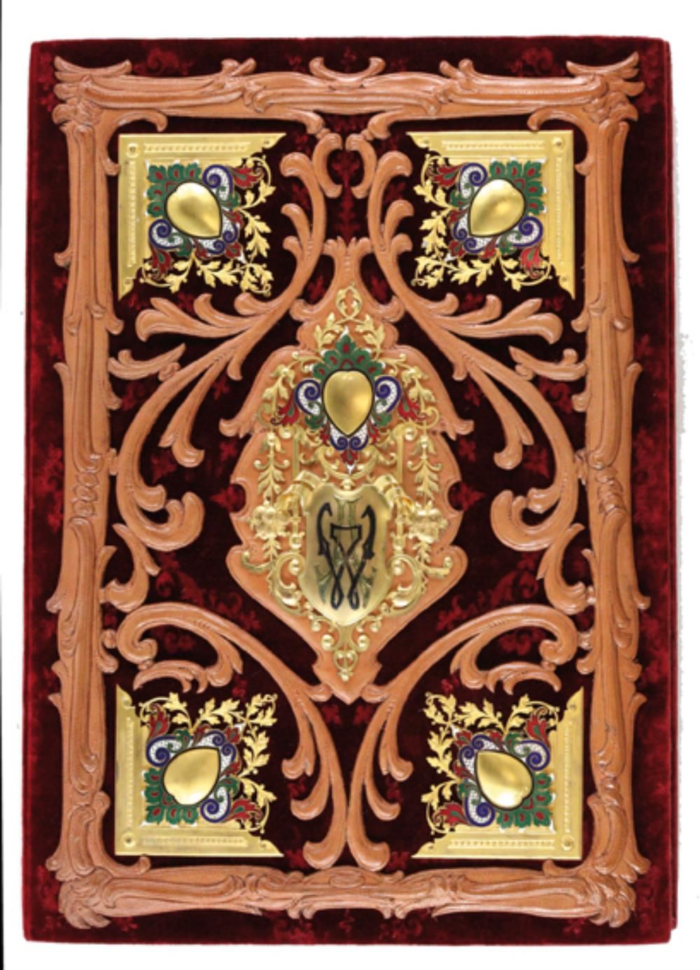 Prachtmappe. Coperchio in legno con copertina in velluto rosso vino con rilievi &hellip;