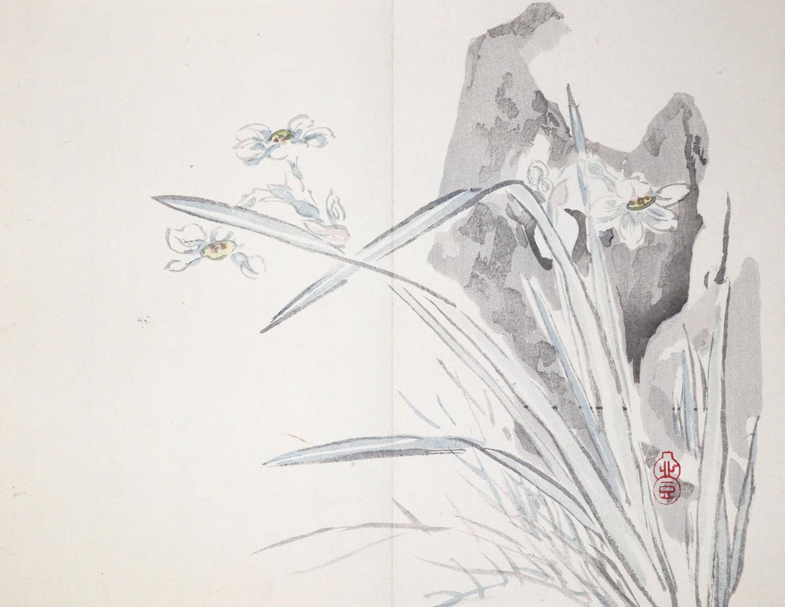 Sammlung de 15 livres de bloc japonais illustrés de gravures sur bois, 19ème - 1&hellip;