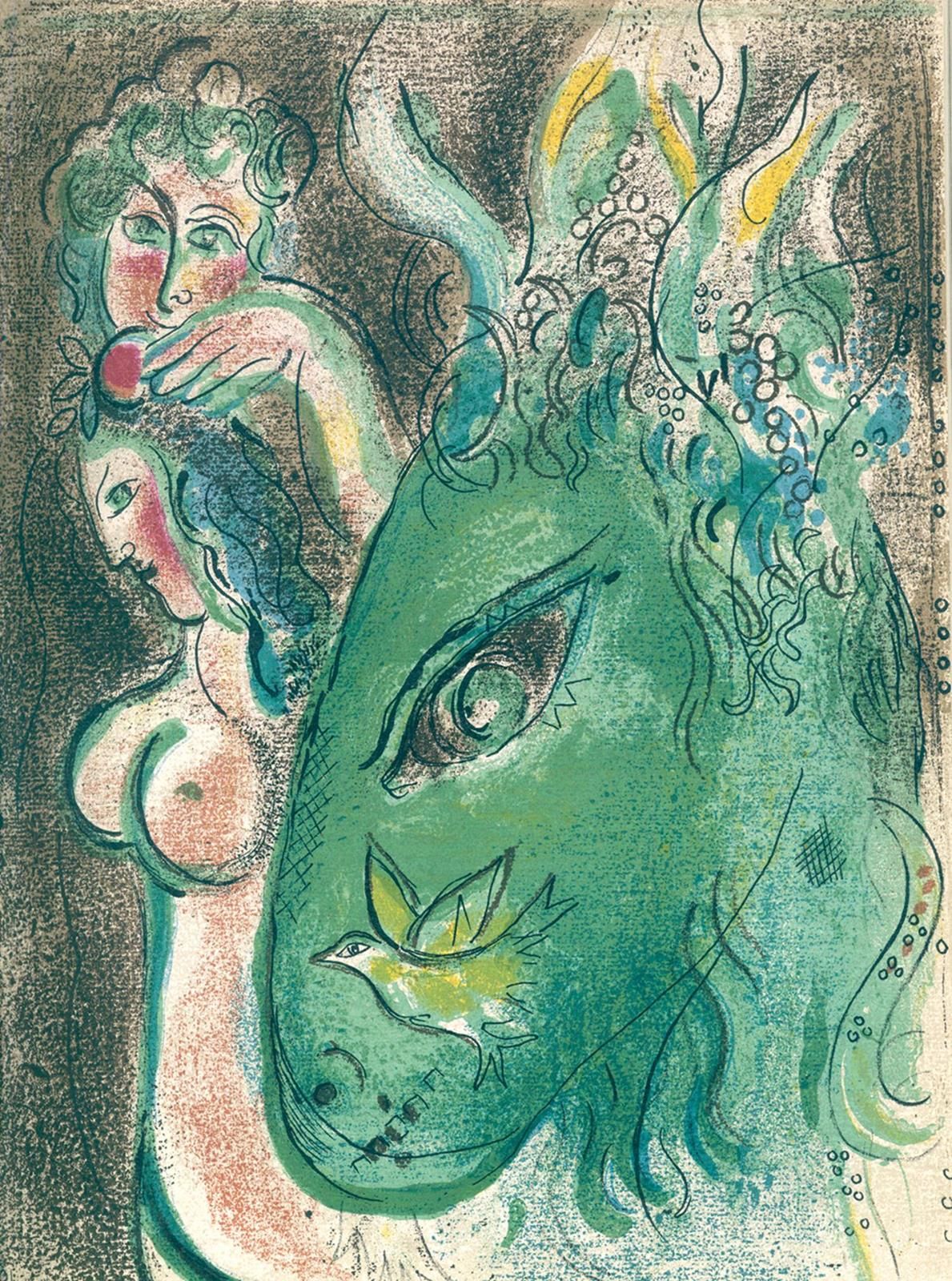 Chagall,M. Dessins pour la Bible. (Introduction par G. Bachelard). Paris, Verve &hellip;