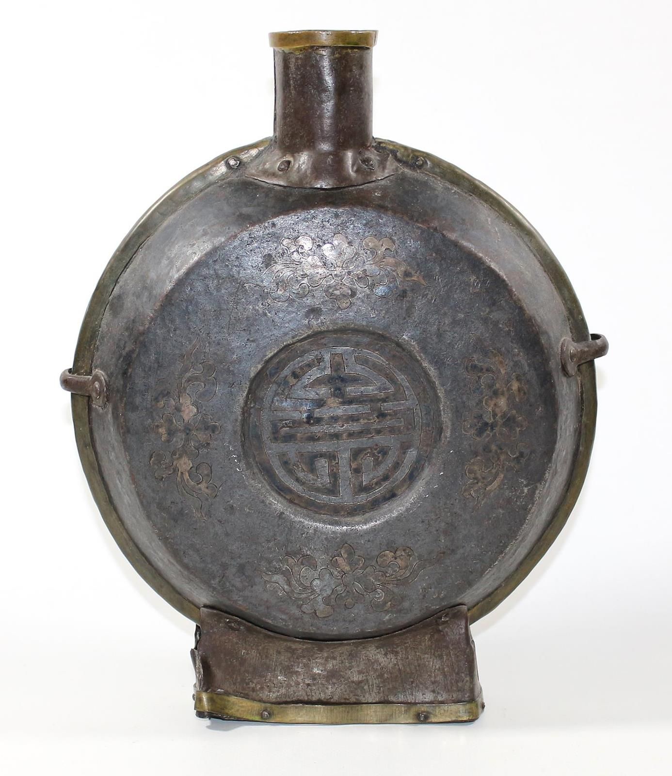 Mondflasche wohl tibetisch 18e s. Laiton et cuivre avec incrustations fines. H :&hellip;