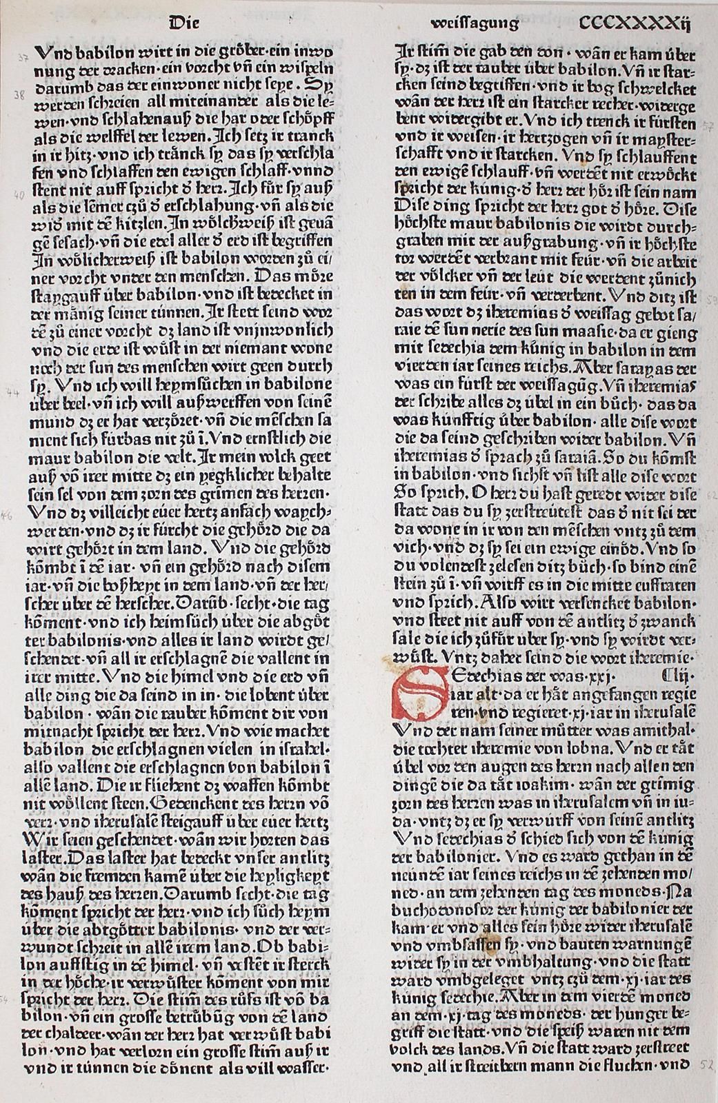 Biblia germanica. Terza (quarta) Bibbia tedesca. Augsburg, G.Zainer c. 1475/76. &hellip;
