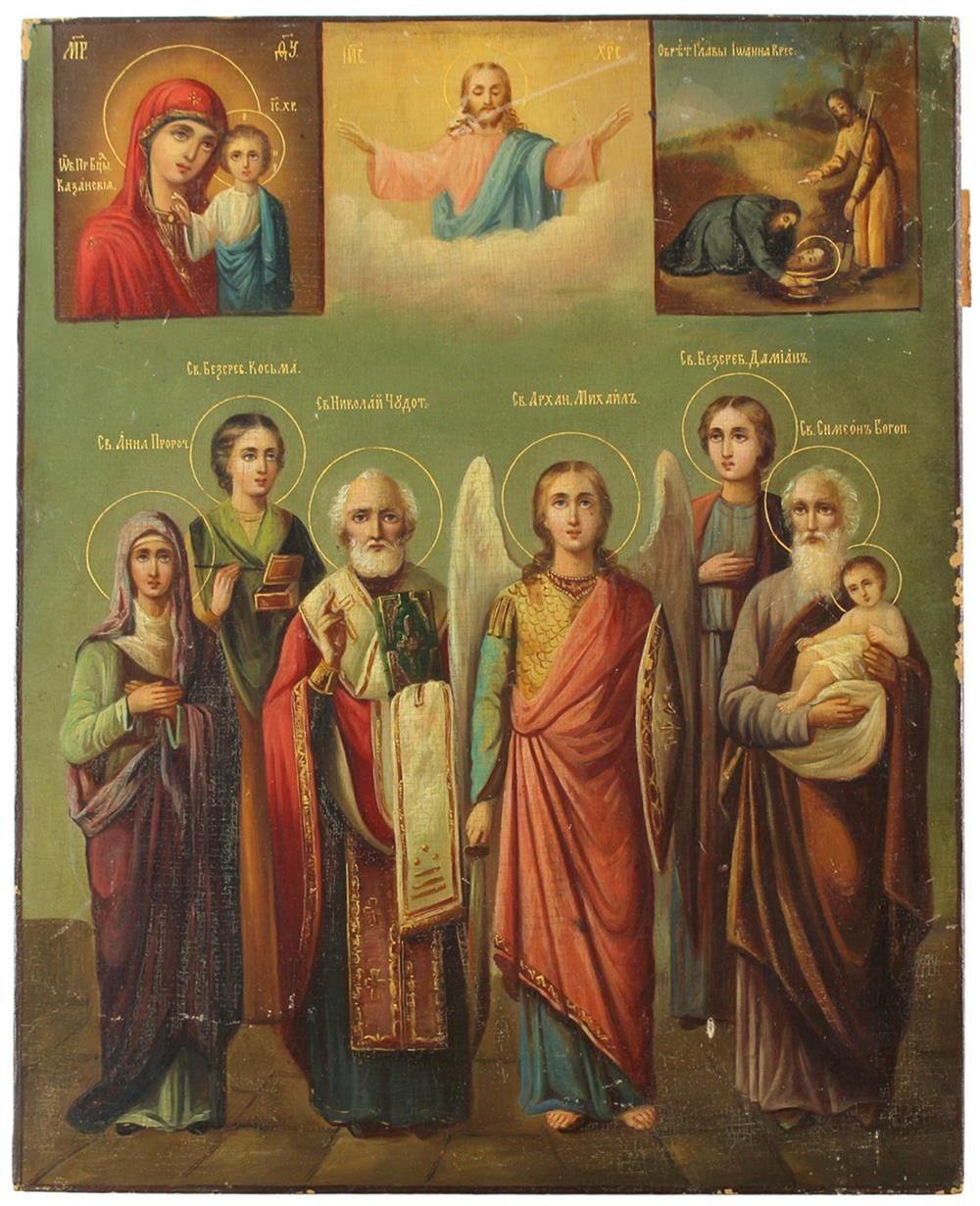 Heiligenikone. Sechs Heilige in ganzer Figur stehend, darüber 3 Darstellungen: L&hellip;