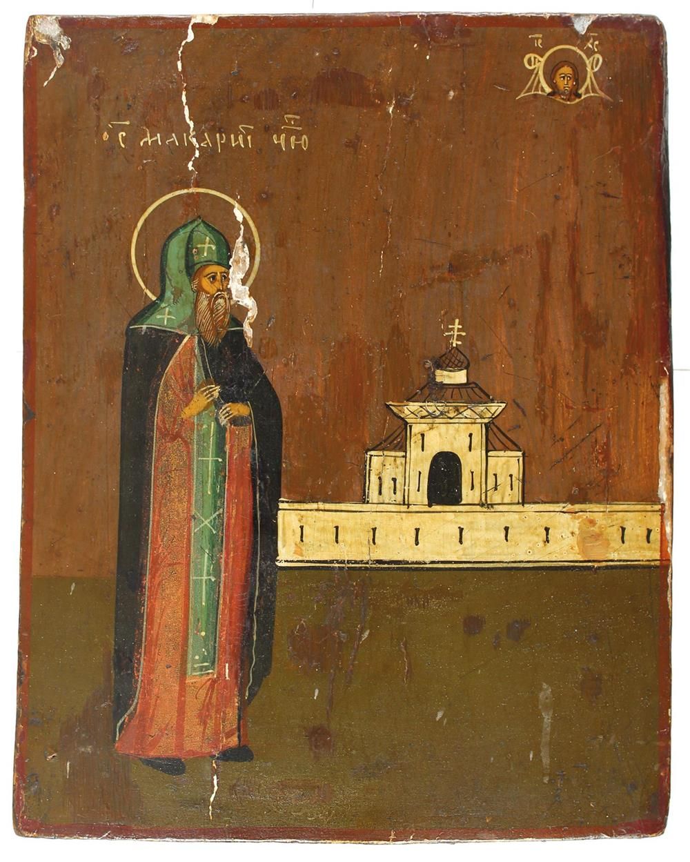 Hl. Makarij. 圣人站在修道院旁，基督的头在左上方。木板上的粉笔画，俄罗斯，大概19世纪。 有磨损和老化的痕迹，有些油漆破损，例如在圣人的头上，海绵状&hellip;