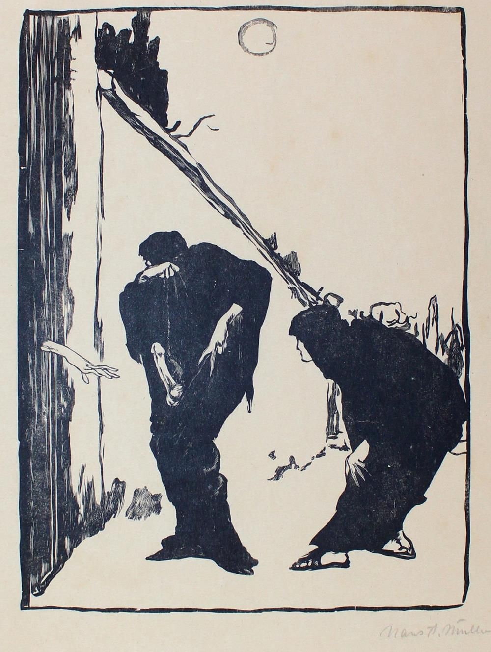 Müller, Hans Alexander (1888年诺德豪森--1962年新米尔福德)。2个穿着深色衣服的人，其中一个人的阳具暴露在外，一只手从黑暗中伸向&hellip;