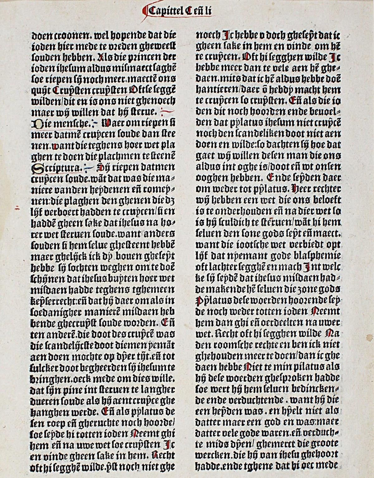 BIBLIA LATINA. Textblatt aus Biblia cum postillis Nicolai de Lyra et expositioni&hellip;