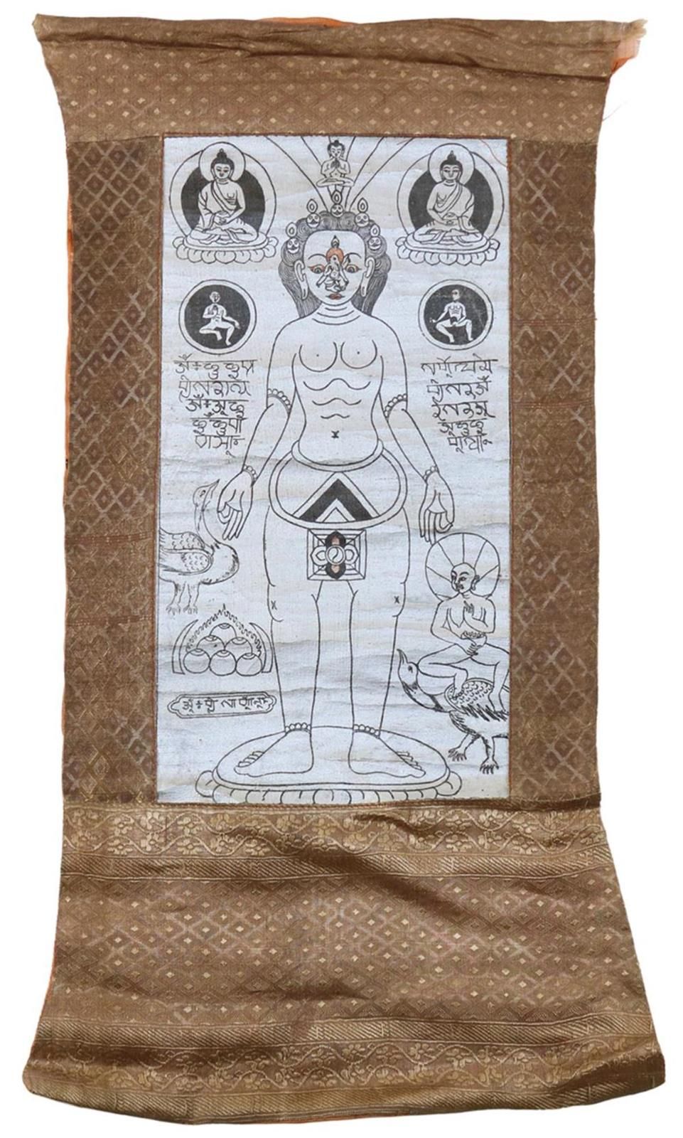 Medizin Thangka Anatomie 在亚麻布上用银色和黑色涂抹。用锦缎和丝绸装裱。西藏，尼泊尔，19世纪，人物站在中央。在佛祖阿育王上面。图片38&hellip;