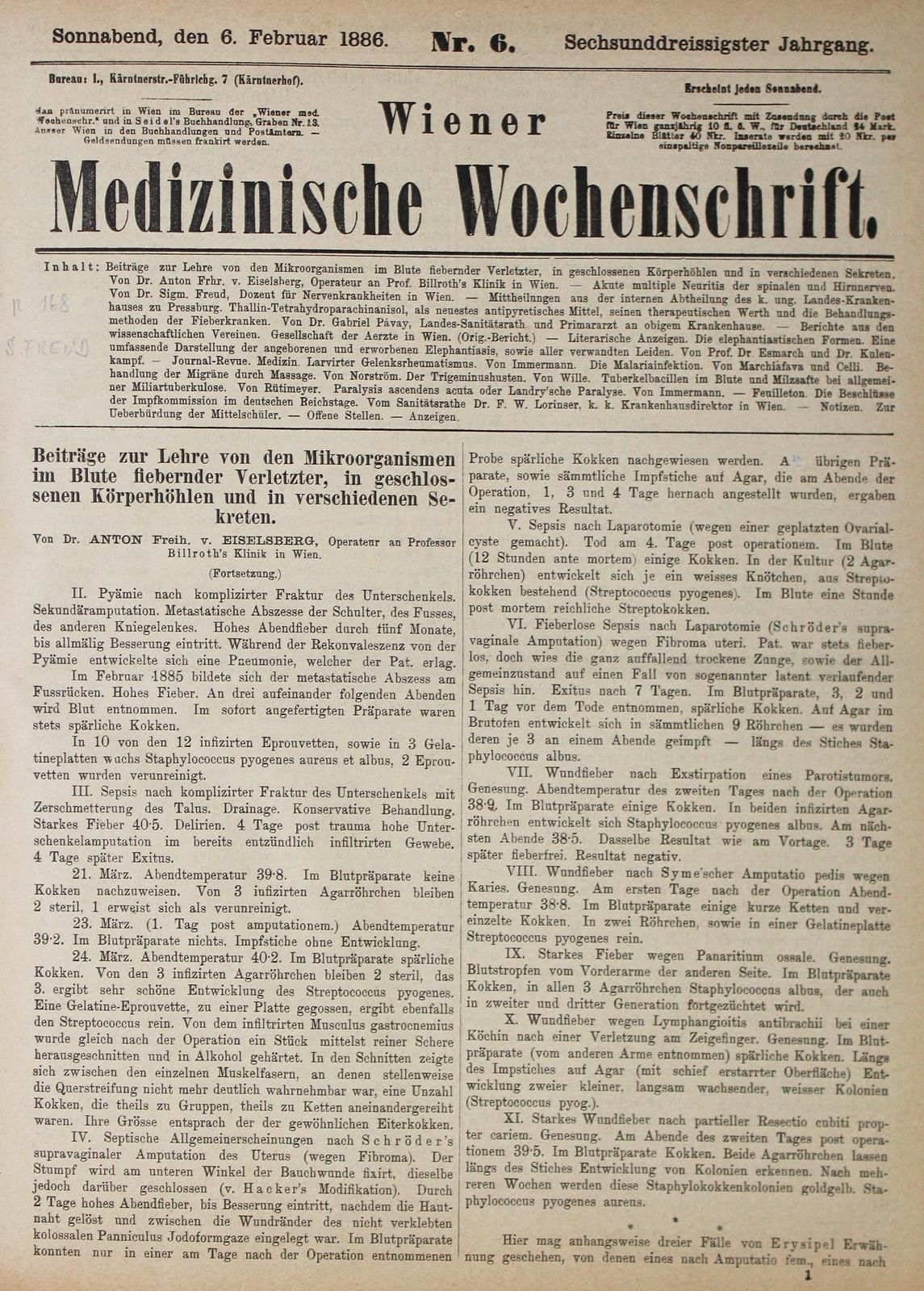 Freud,S. 脊髓和颅神经的急性多发性神经炎。首次印刷于: Wiener medizinische Wochenschrift, Jg. 36, Nr. 6&hellip;