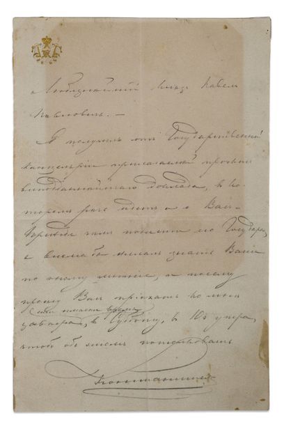 Null Grand duc Constantin Nicolaevitch. Lettre autographe signée, au prince Paul&hellip;