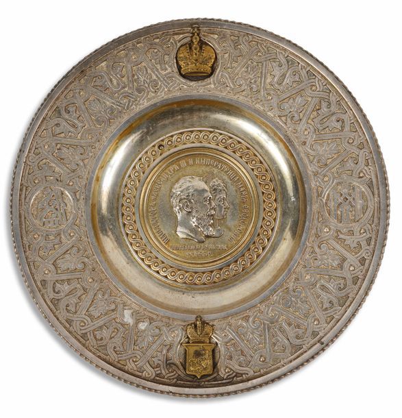 Null Commemorative plate for the coronation of Emperor Alexander III and Empress&hellip;
