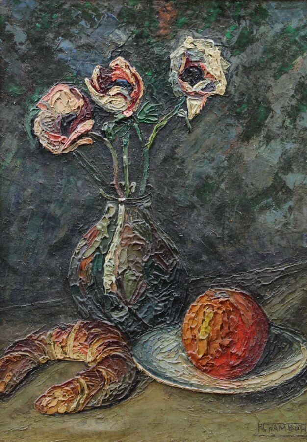 Null CABAUD-CHAMBON Reine，19-20世纪，花，水果和新月，布面油画，安装在面板上（小的缺失），右下角签名，46x33厘米。