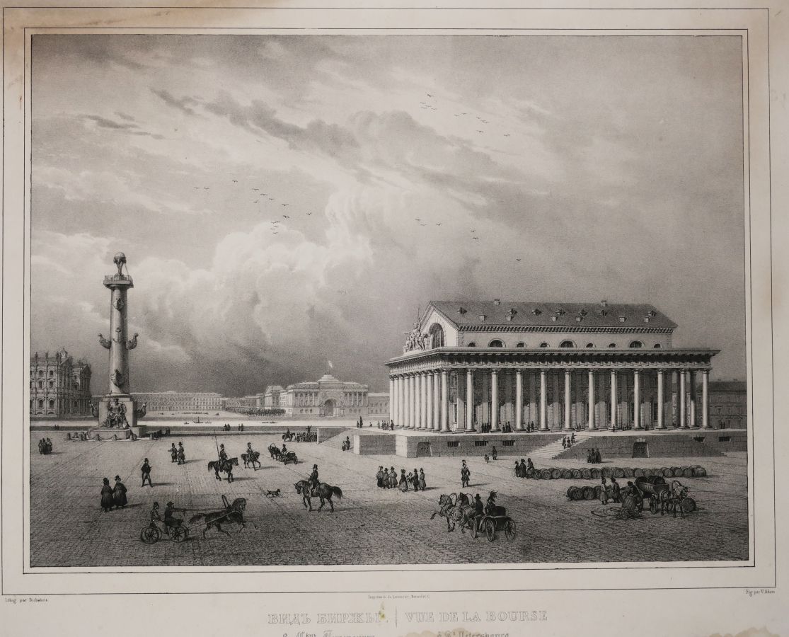 Null RUSSIA - "VIEW of the BURO in ST PETERSBURG". 19th century. Lithographed by&hellip;